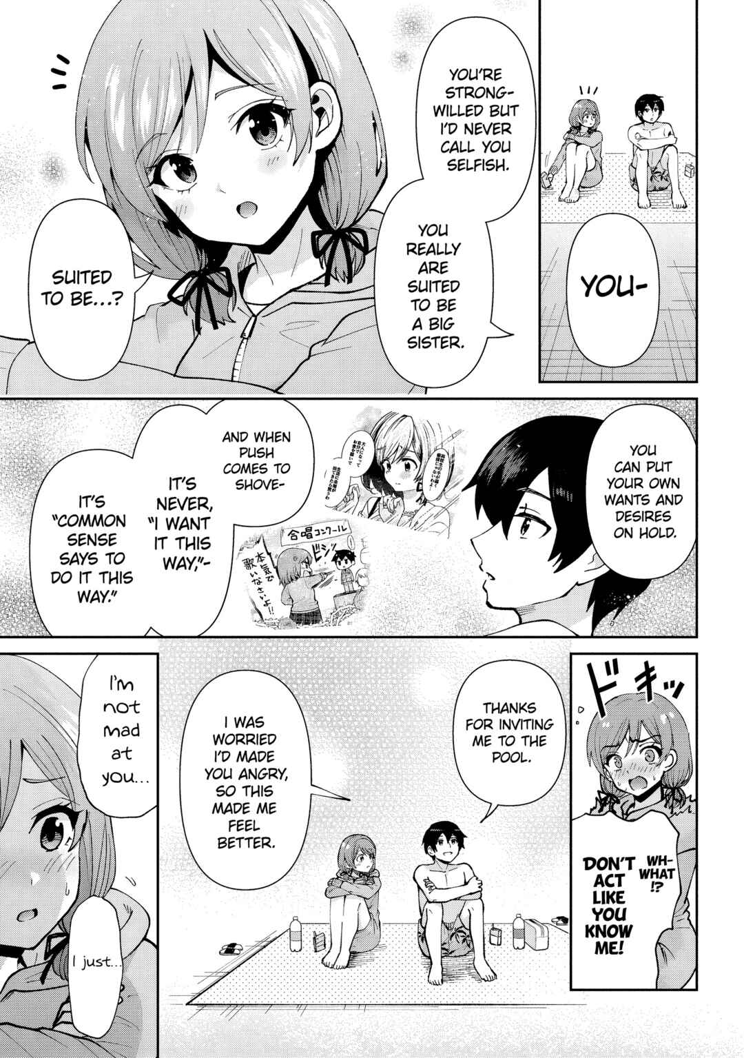 Class no Daikirai na Joshi to Kekkon Suru Koto ni Natta. Chapter 39.2 - Page 4
