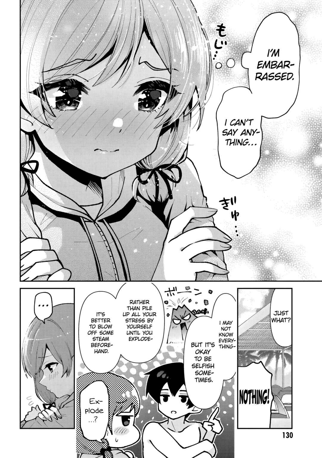 Class no Daikirai na Joshi to Kekkon Suru Koto ni Natta. Chapter 39.2 - Page 5