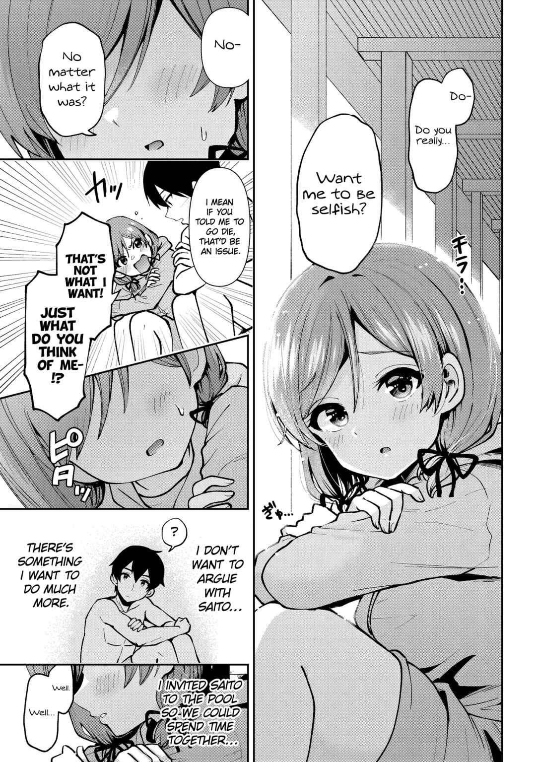 Class no Daikirai na Joshi to Kekkon Suru Koto ni Natta. Chapter 39.2 - Page 6
