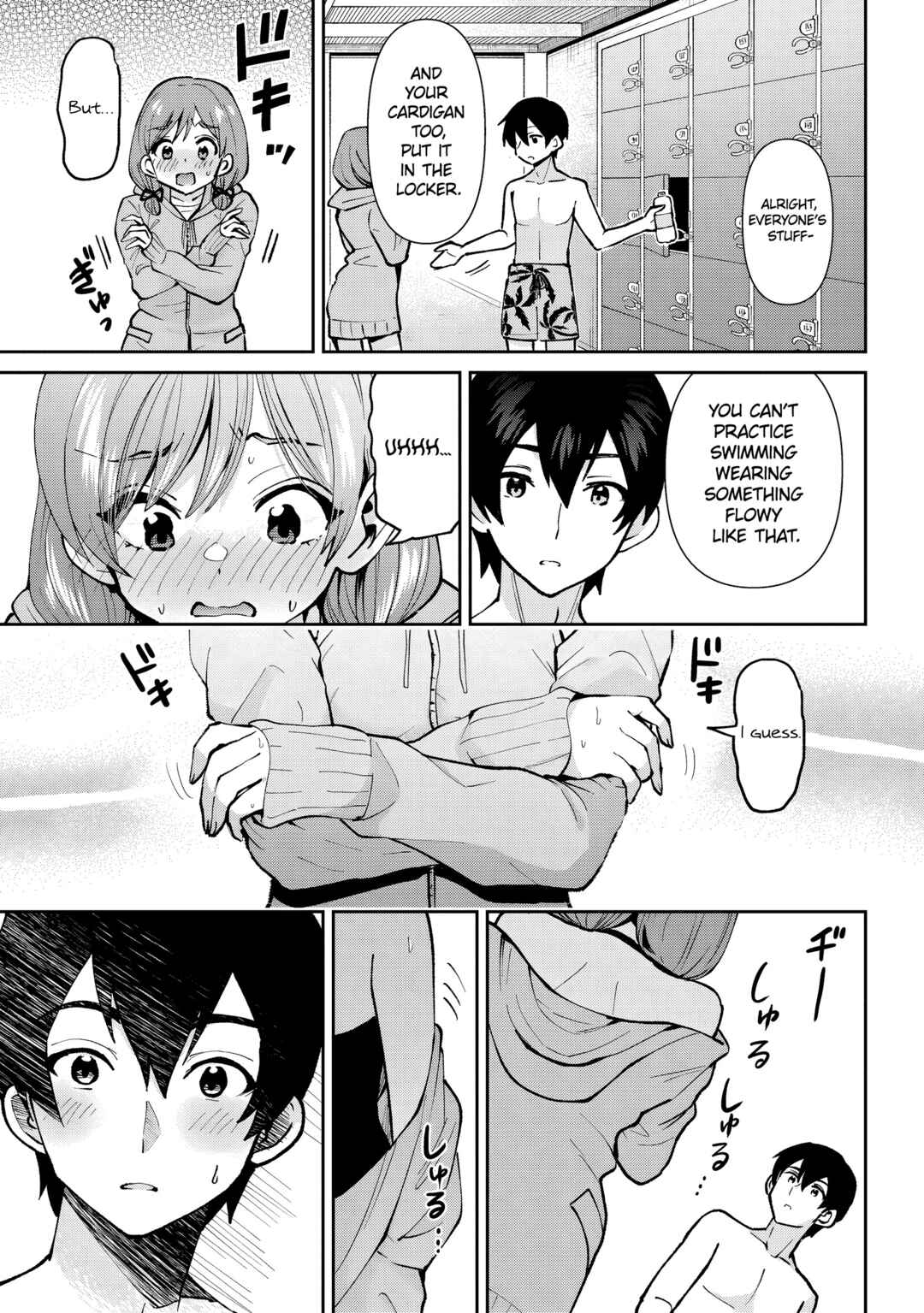 Class no Daikirai na Joshi to Kekkon Suru Koto ni Natta. Chapter 39.2 - Page 8
