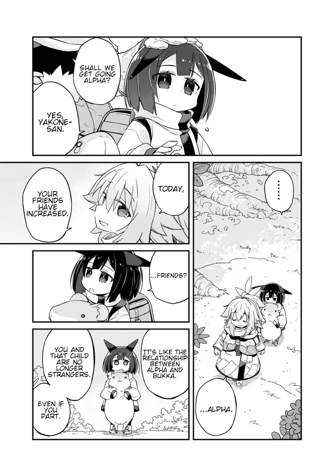 Sekai wa Owattemo Ikirutte Tanoshii Chapter 33 - Page 16