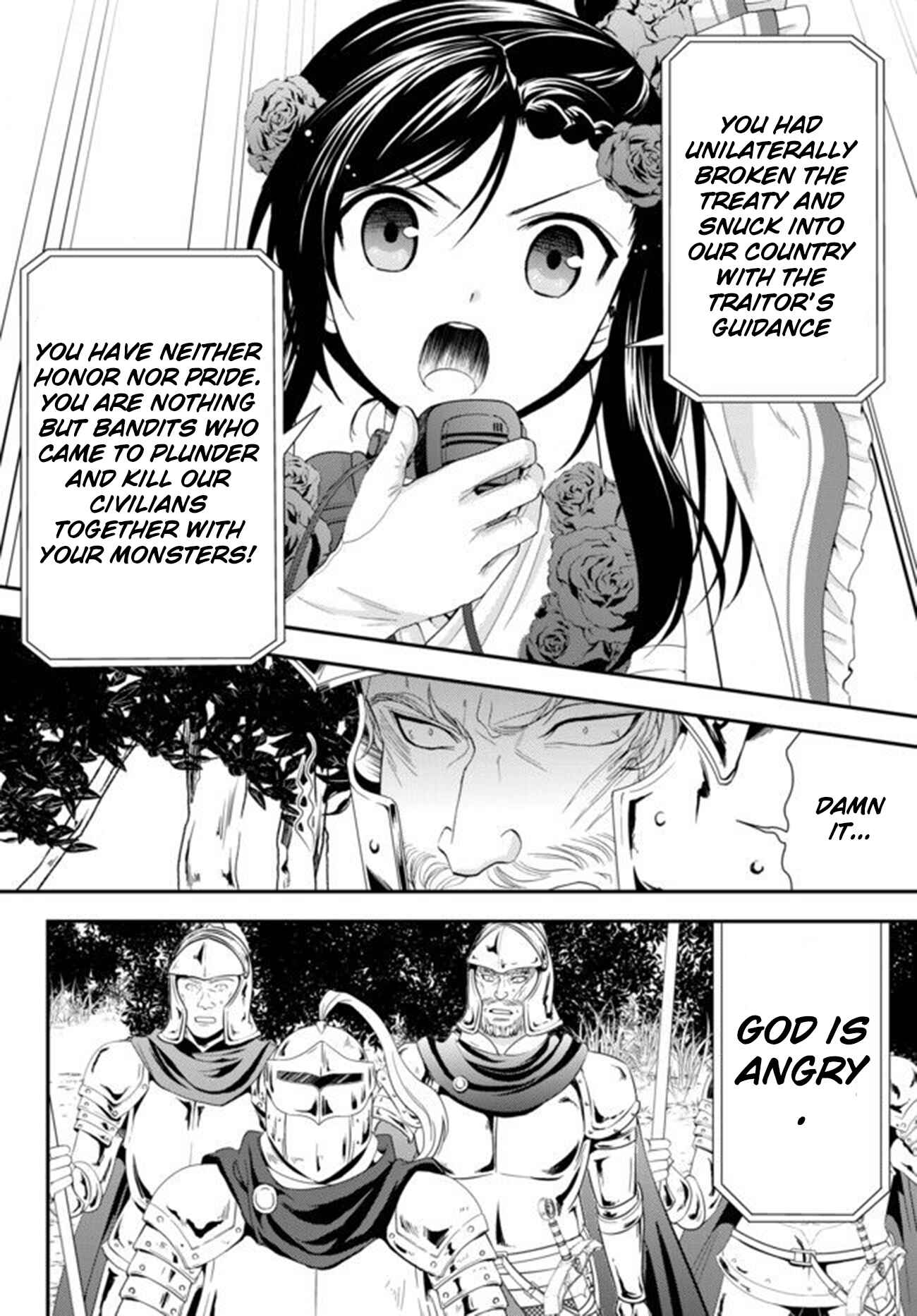 Rougo ni Sonaete Isekai de 8-manmai no Kinka wo Tamemasu Chapter 32.1 - Page 6