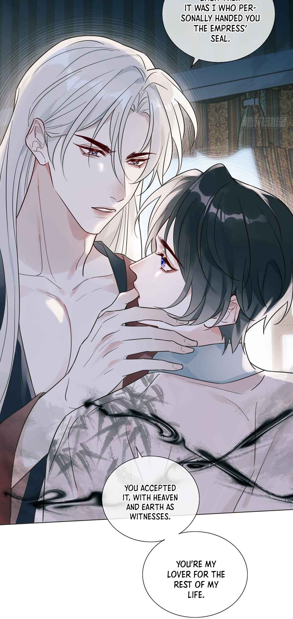 The Demon Emperor Ex-Husband Has Resurrected Chapter 11 - Page 14