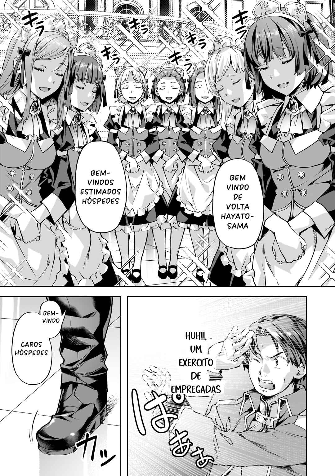 Isekai de Slow Life o (Ganbou) Chapter 43 - Page 12