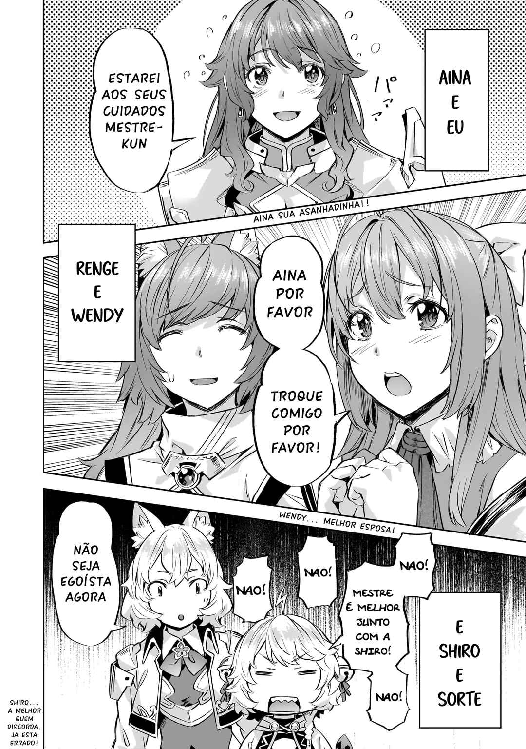 Isekai de Slow Life o (Ganbou) Chapter 43 - Page 17