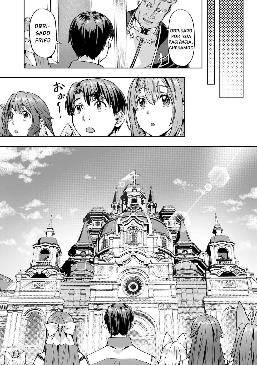 Isekai de Slow Life o (Ganbou) Chapter 43 - Page 22
