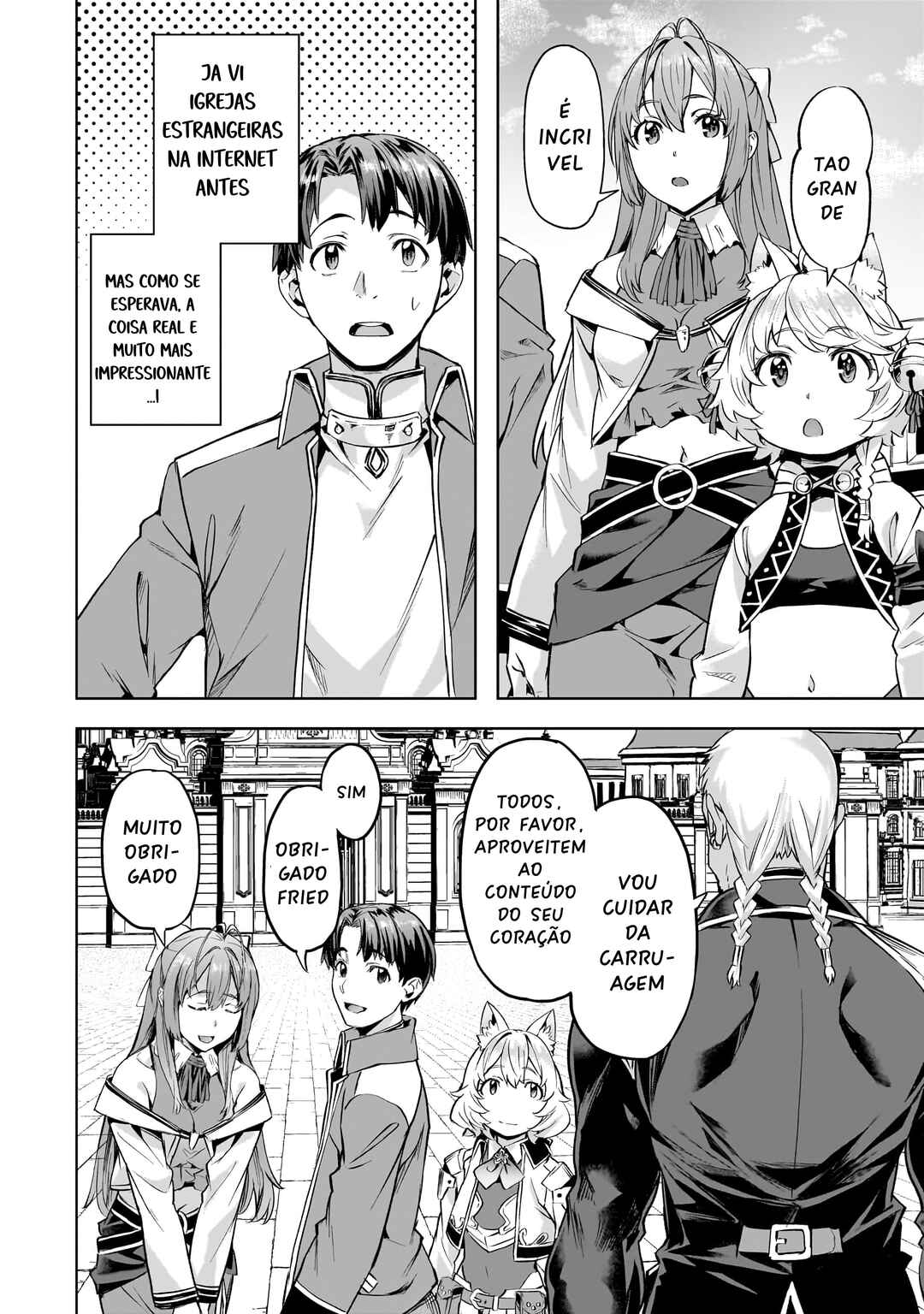 Isekai de Slow Life o (Ganbou) Chapter 43 - Page 23