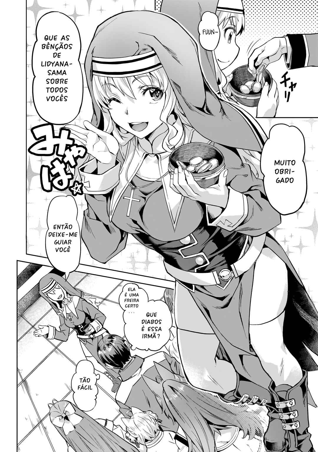Isekai de Slow Life o (Ganbou) Chapter 43 - Page 25