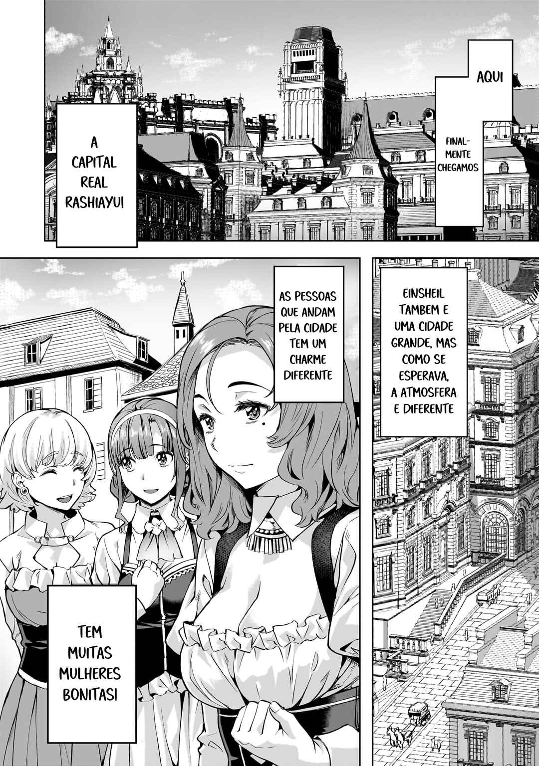 Isekai de Slow Life o (Ganbou) Chapter 43 - Page 5
