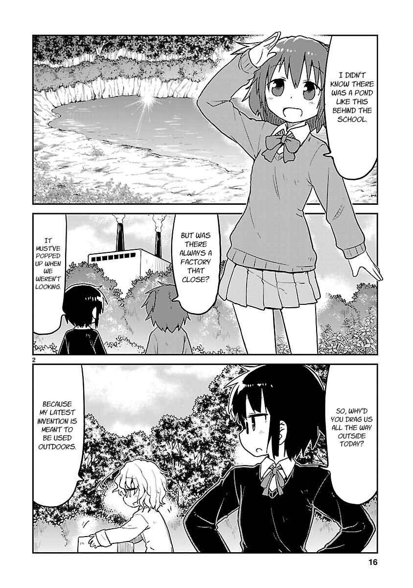 Kagaku Chop Chapter 65 - Page 2