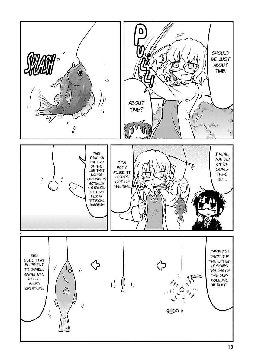 Kagaku Chop Chapter 65 - Page 4