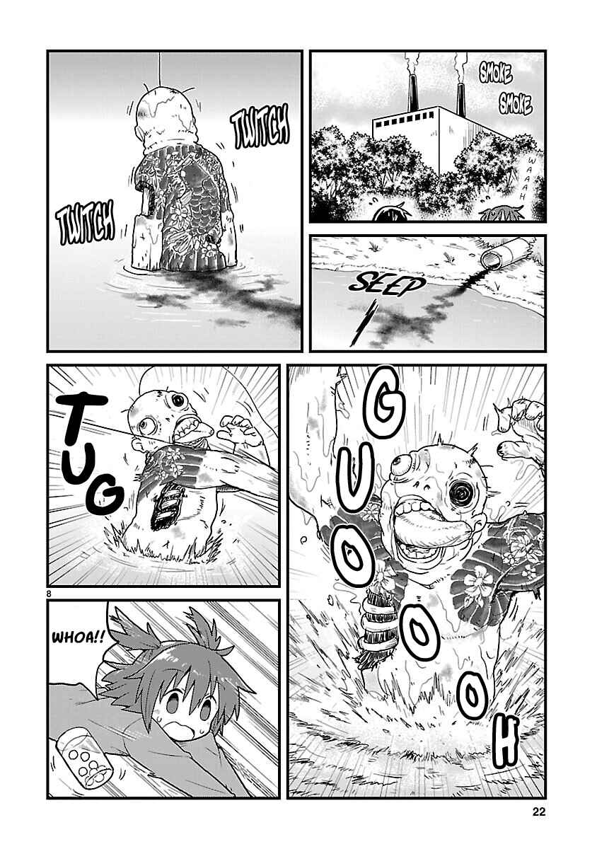 Kagaku Chop Chapter 65 - Page 8