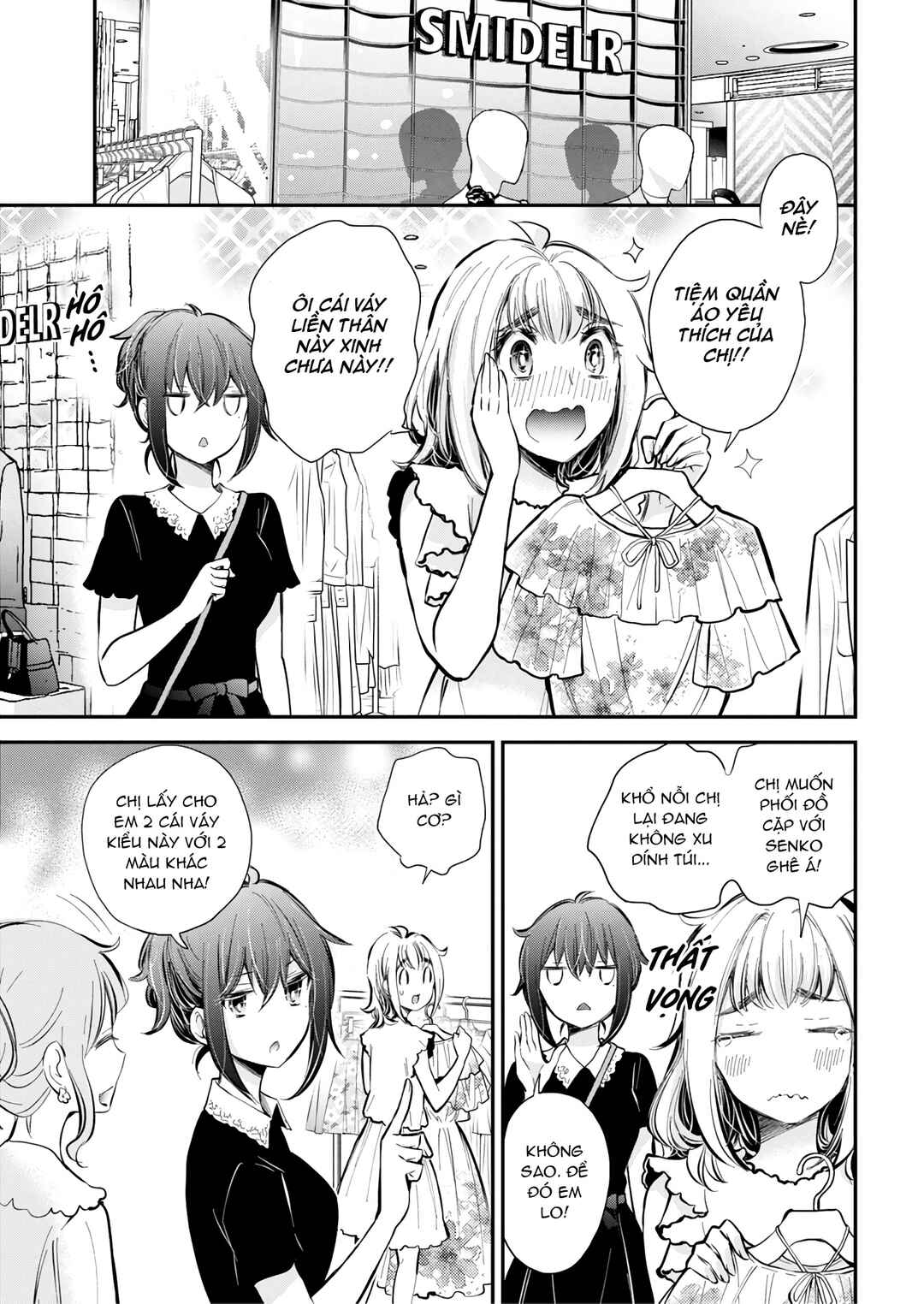 Henjo ~Hen na Joshi Kousei Amaguri Senko~ Chapter 125 - Page 10