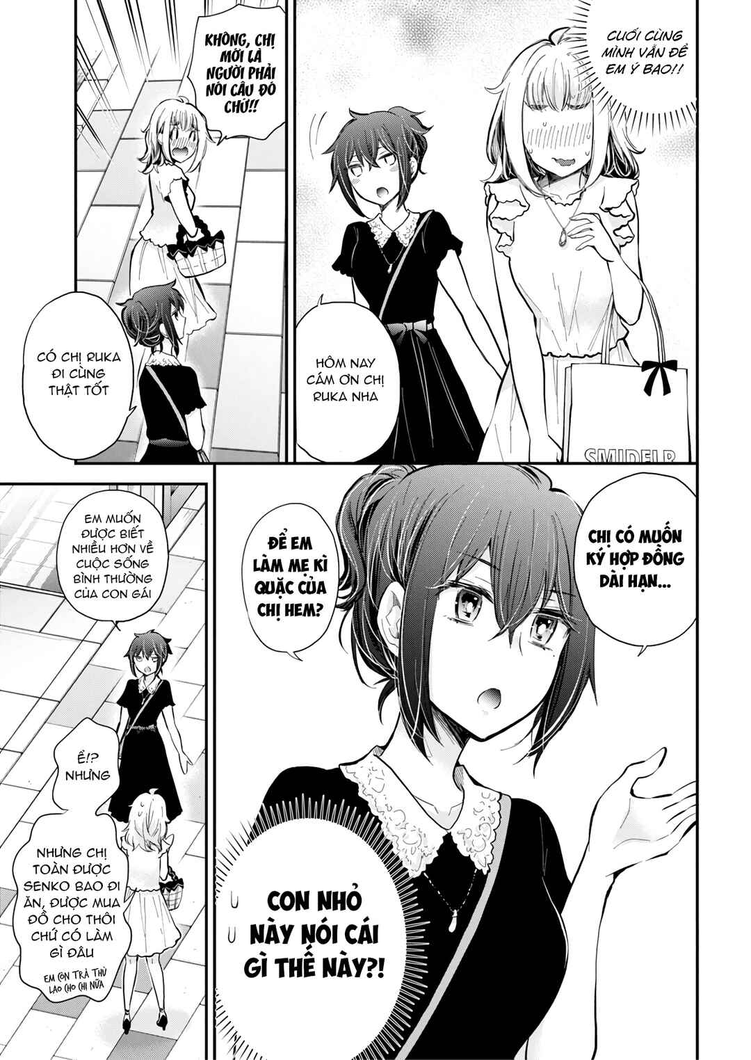 Henjo ~Hen na Joshi Kousei Amaguri Senko~ Chapter 125 - Page 14