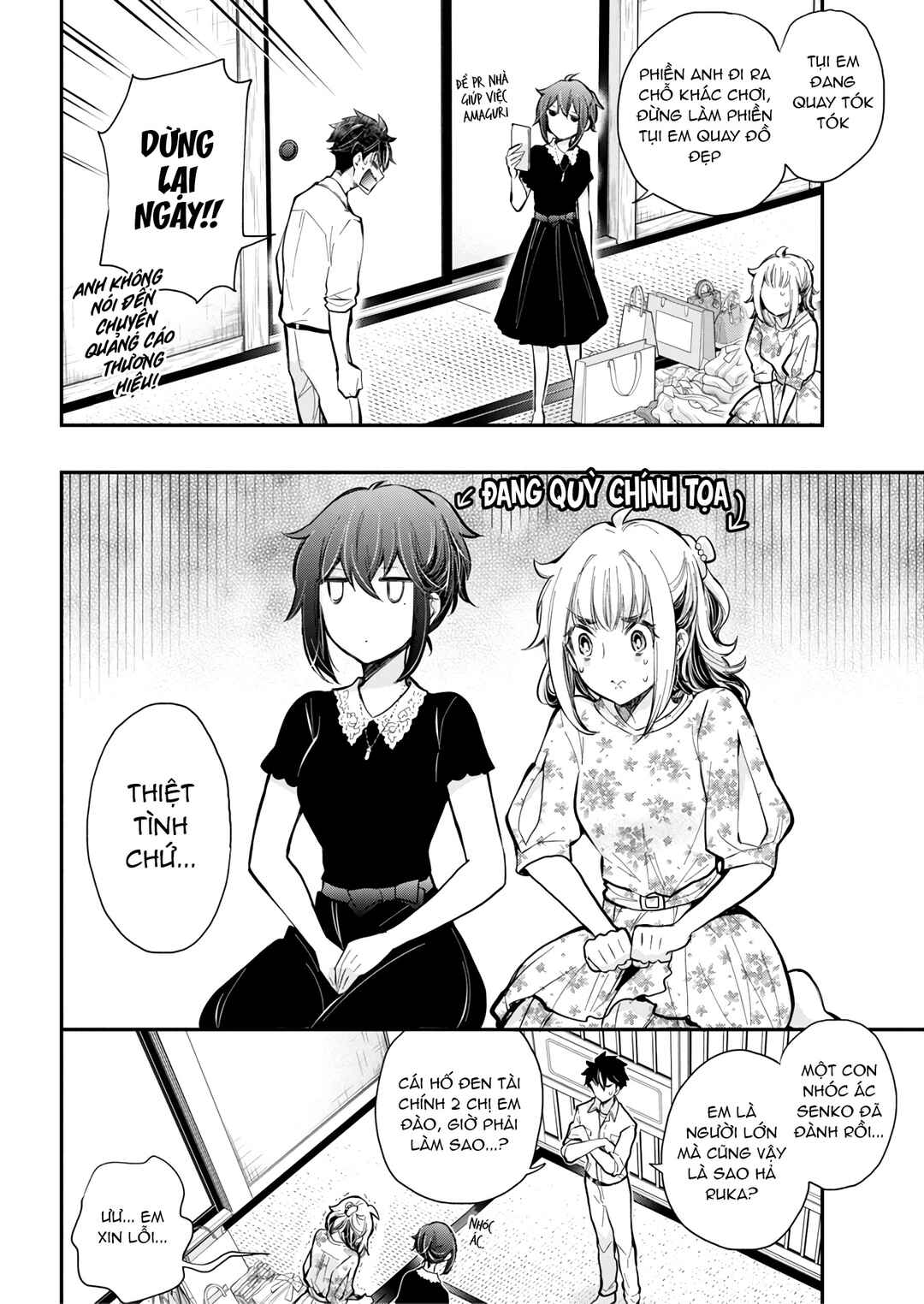 Henjo ~Hen na Joshi Kousei Amaguri Senko~ Chapter 125 - Page 17