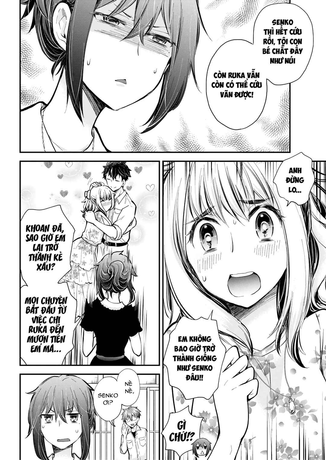 Henjo ~Hen na Joshi Kousei Amaguri Senko~ Chapter 125 - Page 19