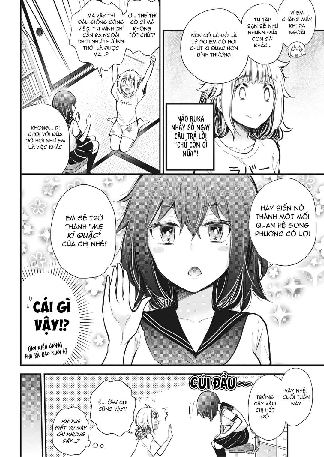 Henjo ~Hen na Joshi Kousei Amaguri Senko~ Chapter 125 - Page 7