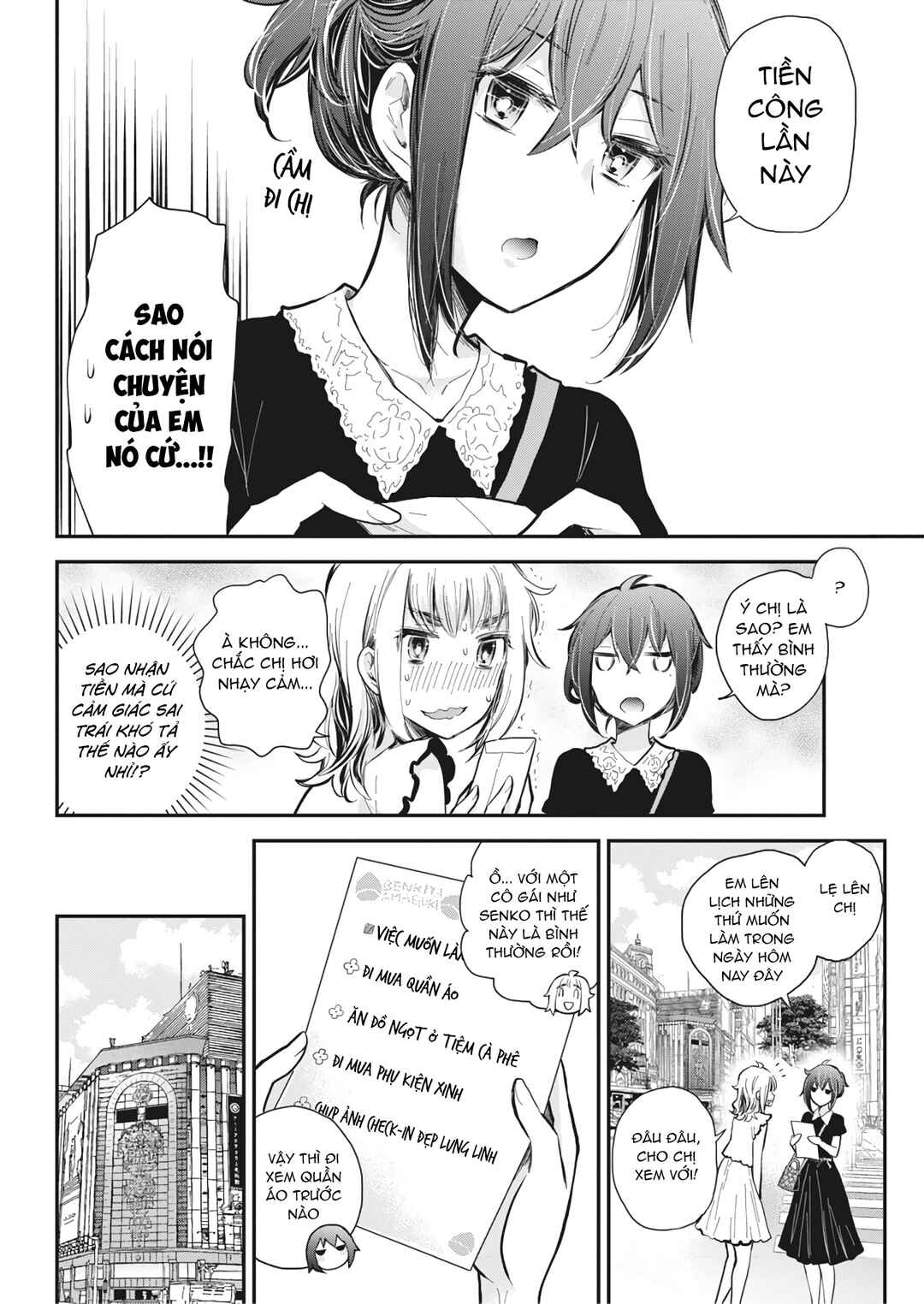 Henjo ~Hen na Joshi Kousei Amaguri Senko~ Chapter 125 - Page 9