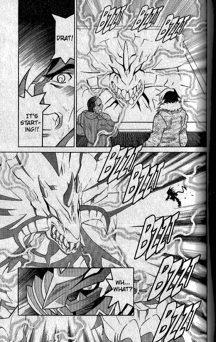 Mega Man Battle Network Chapter 69 - Page 3