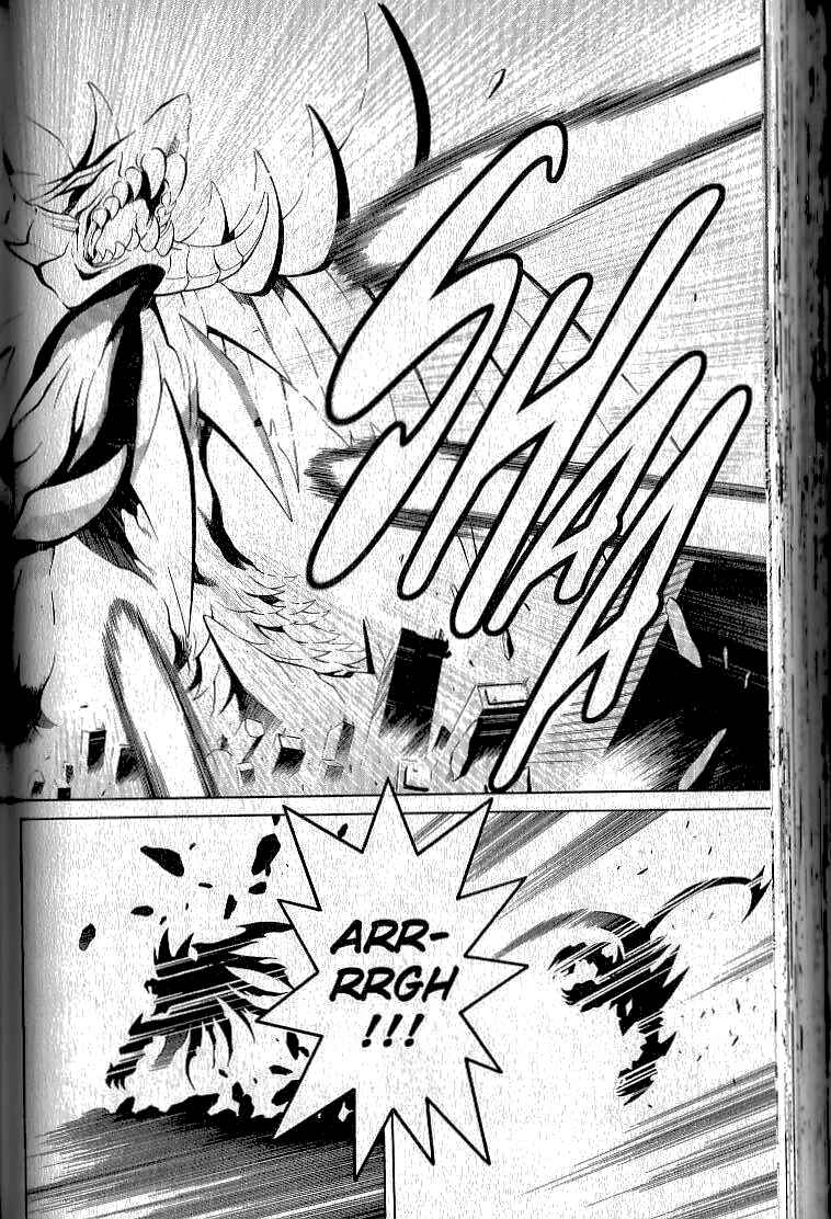 Mega Man Battle Network Chapter 69 - Page 6