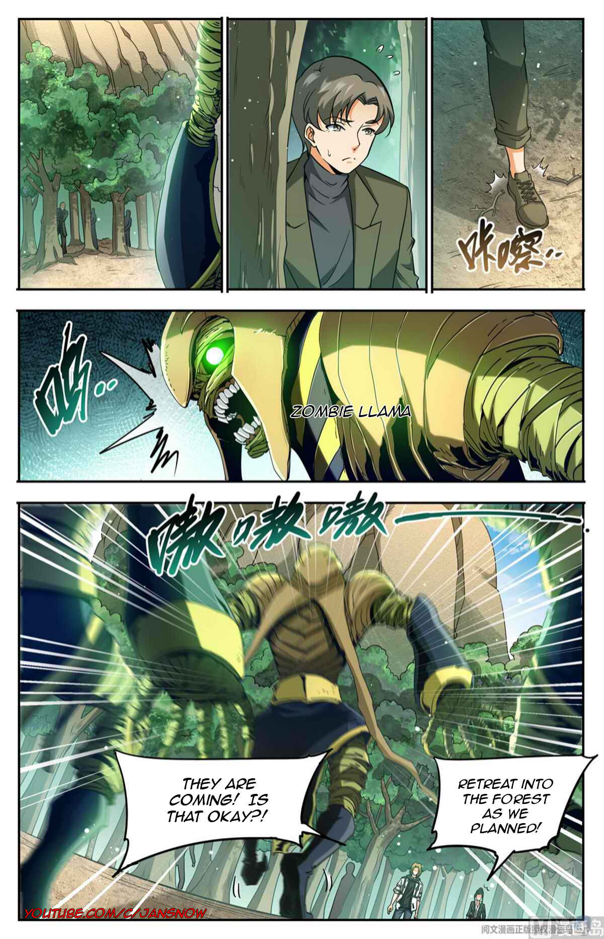 Versatile Mage Chapter 663 - Page 4
