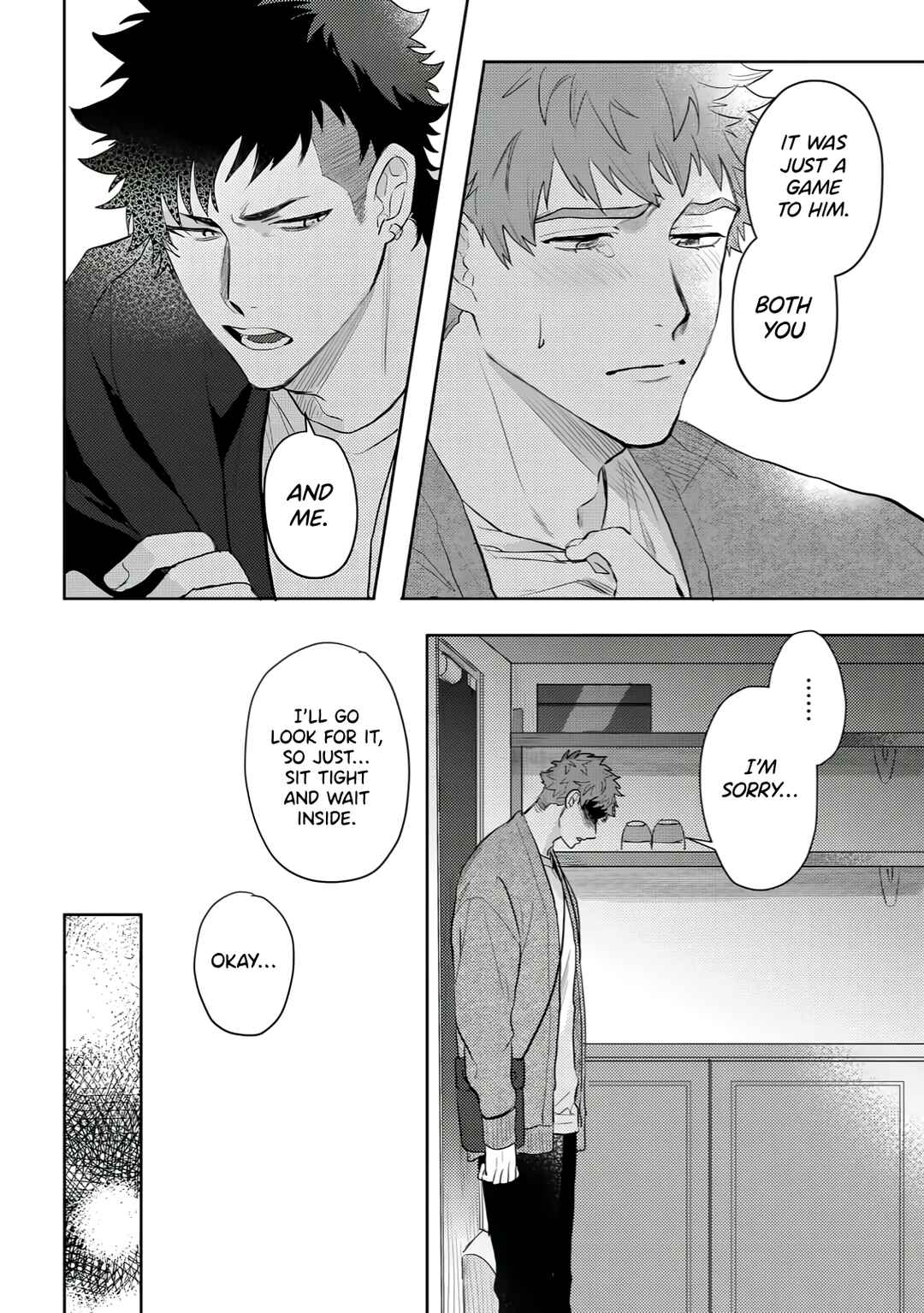 Hazureta Kubiwa wo Suteru Toki Chapter 2 - Page 17