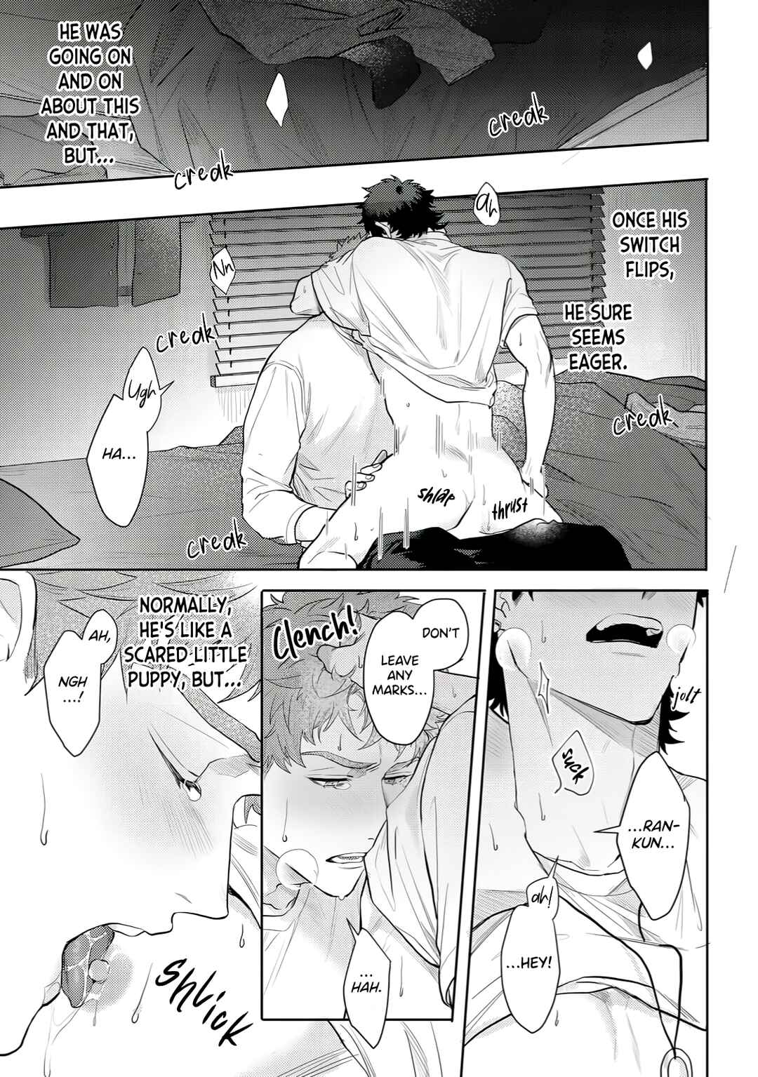 Hazureta Kubiwa wo Suteru Toki Chapter 2 - Page 32