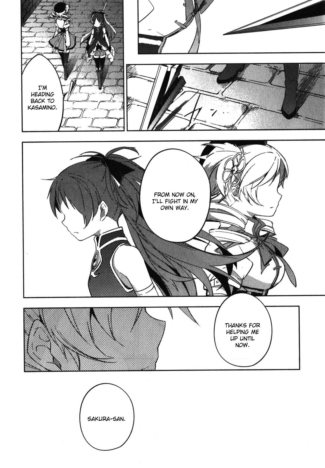 Mahou Shoujo Madoka☆Magica: The different story Chapter 4 - Page 20