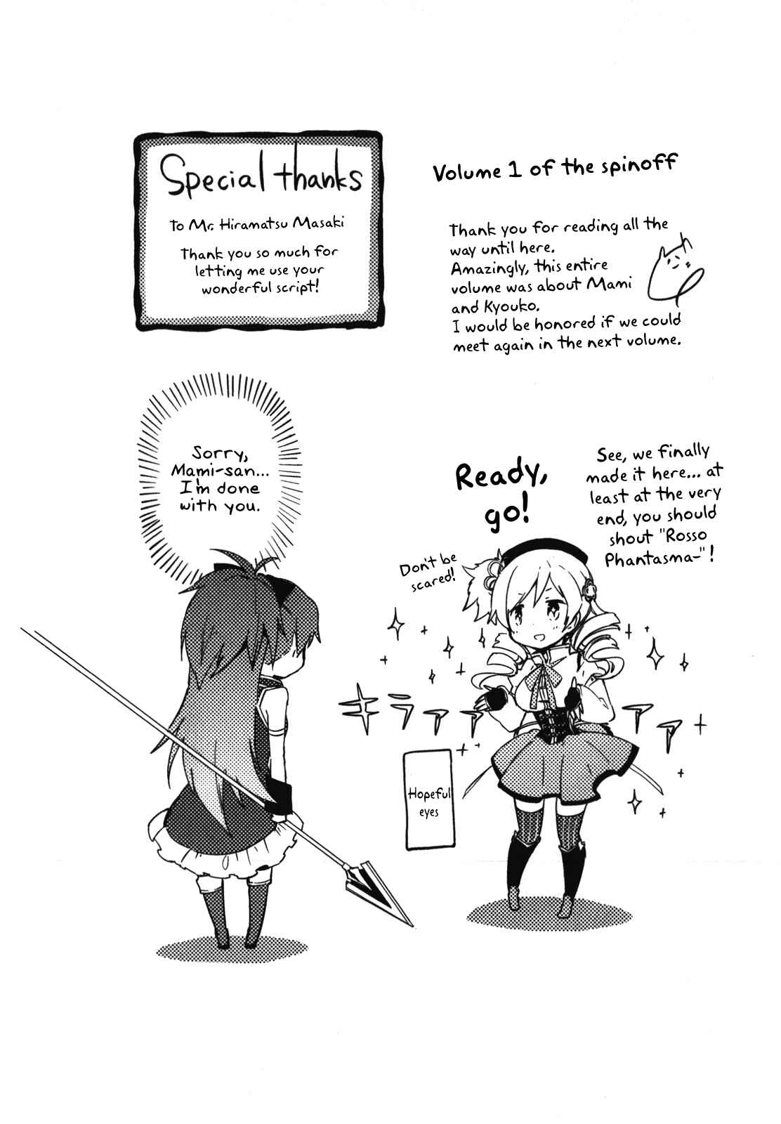 Mahou Shoujo Madoka☆Magica: The different story Chapter 4 - Page 32