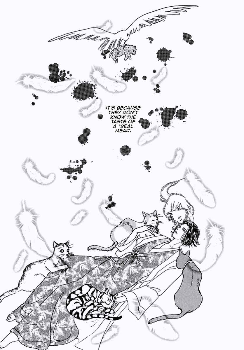 Pet Shop of Horrors Chapter 29 - Page 35