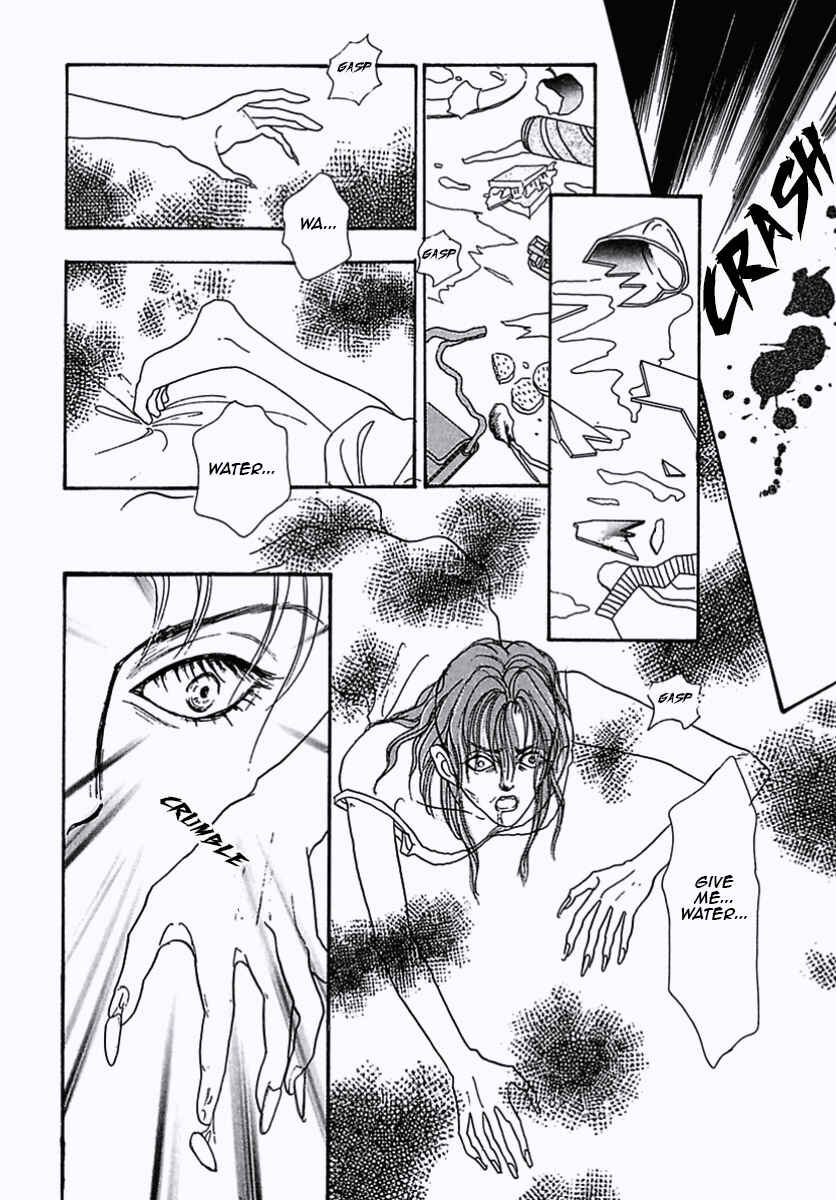 Pet Shop of Horrors Chapter 29 - Page 36