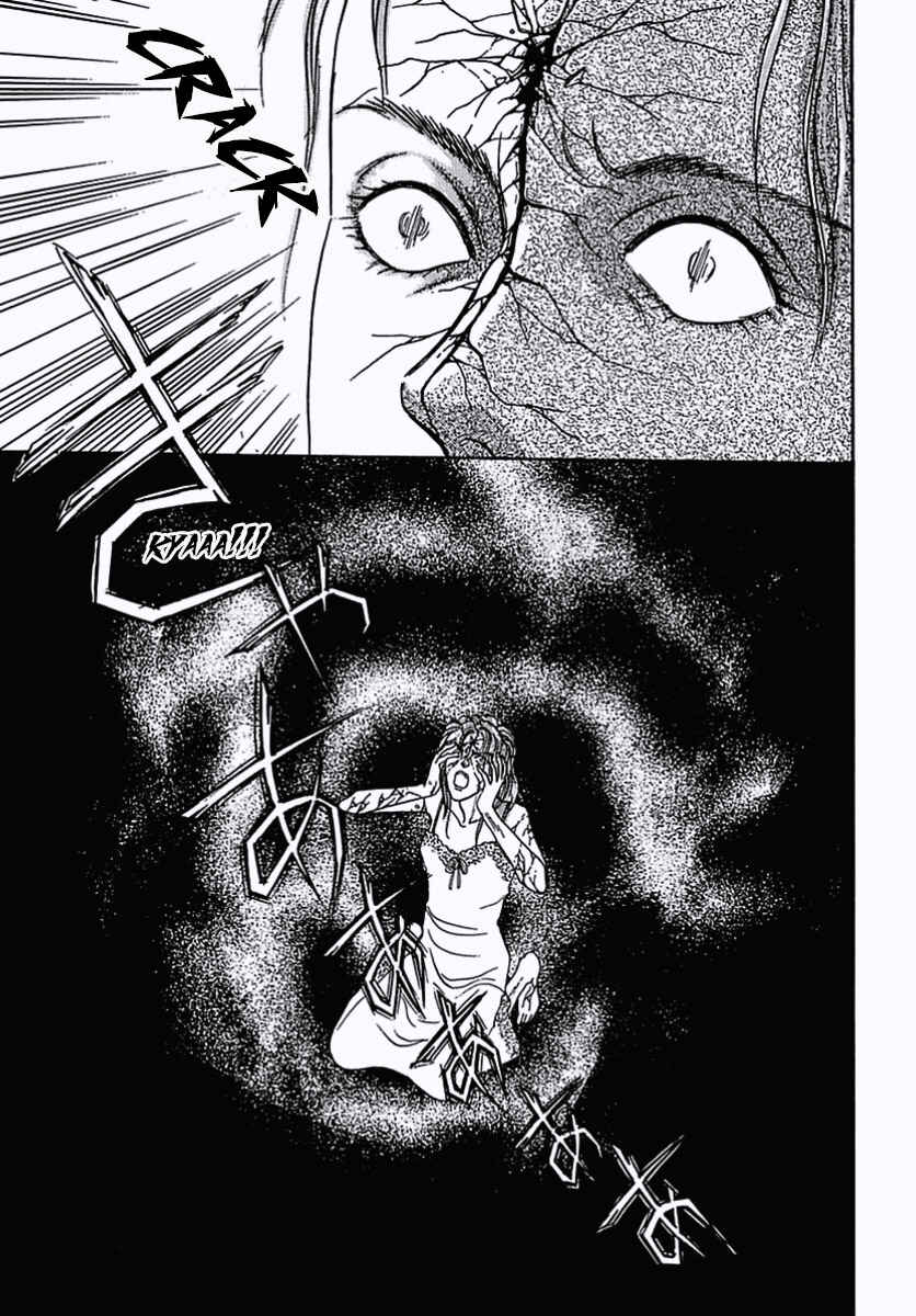 Pet Shop of Horrors Chapter 29 - Page 39