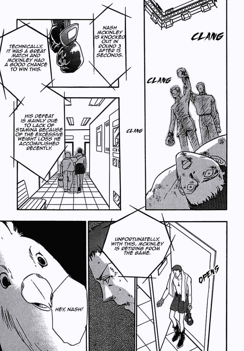 Pet Shop of Horrors Chapter 29 - Page 45