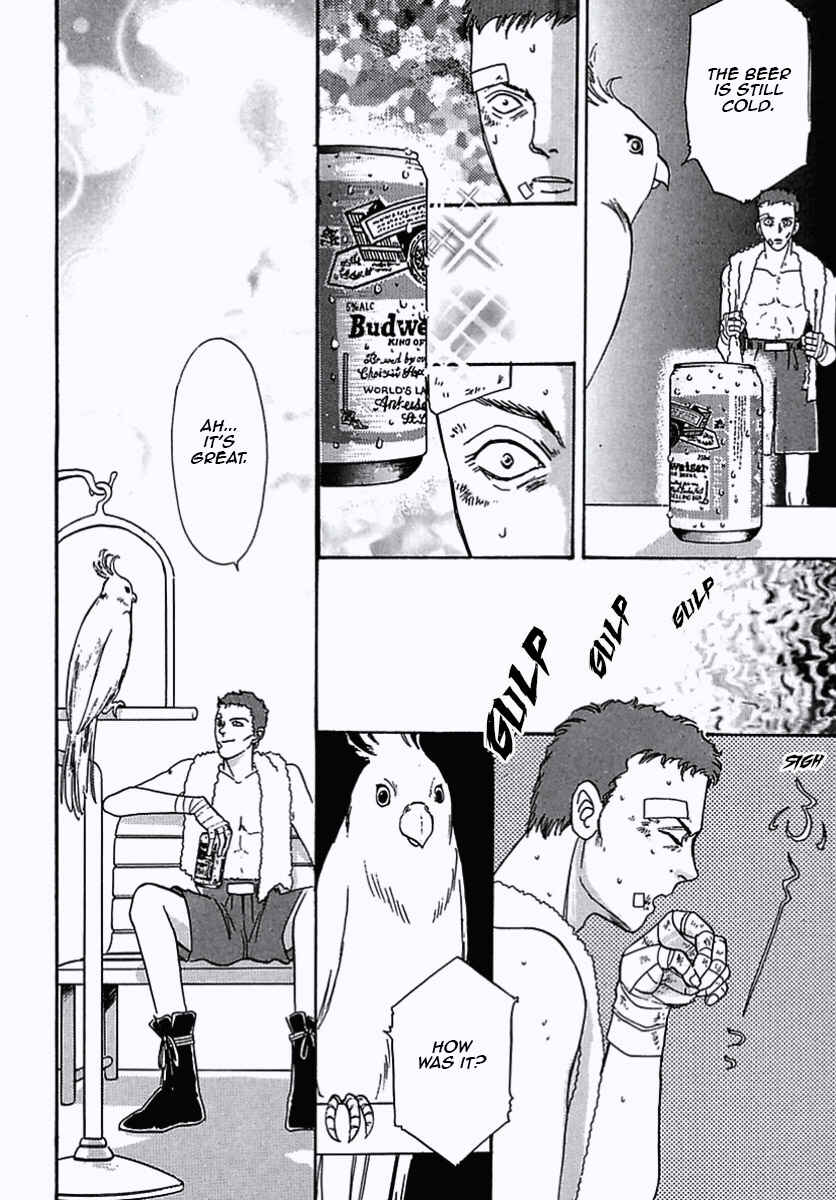 Pet Shop of Horrors Chapter 29 - Page 46