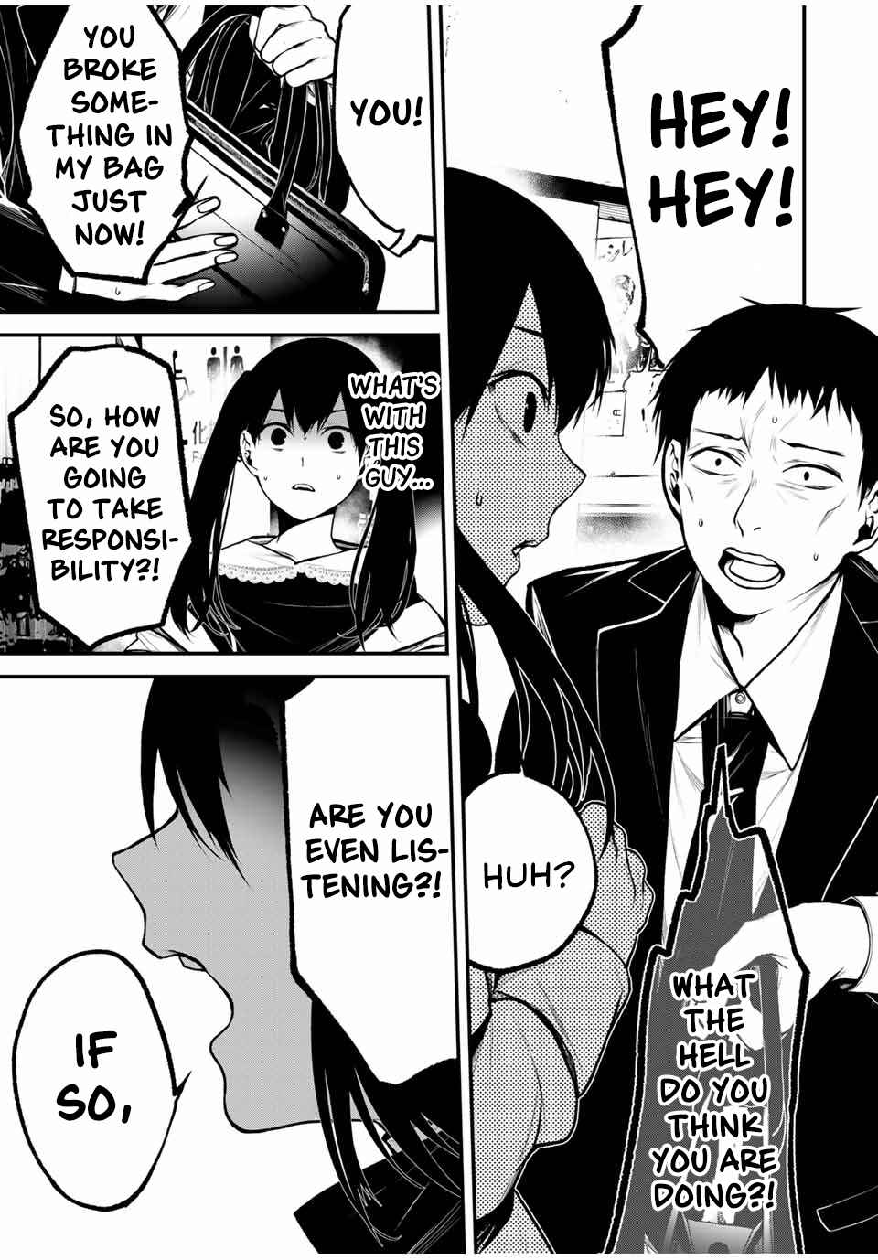 Tonari no Kurokawa-san Chapter 12 - Page 7