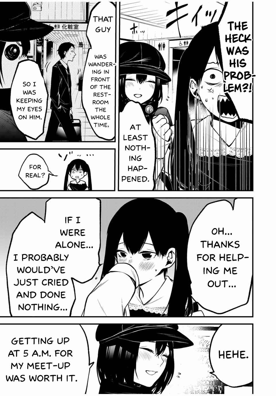 Tonari no Kurokawa-san Chapter 12 - Page 9
