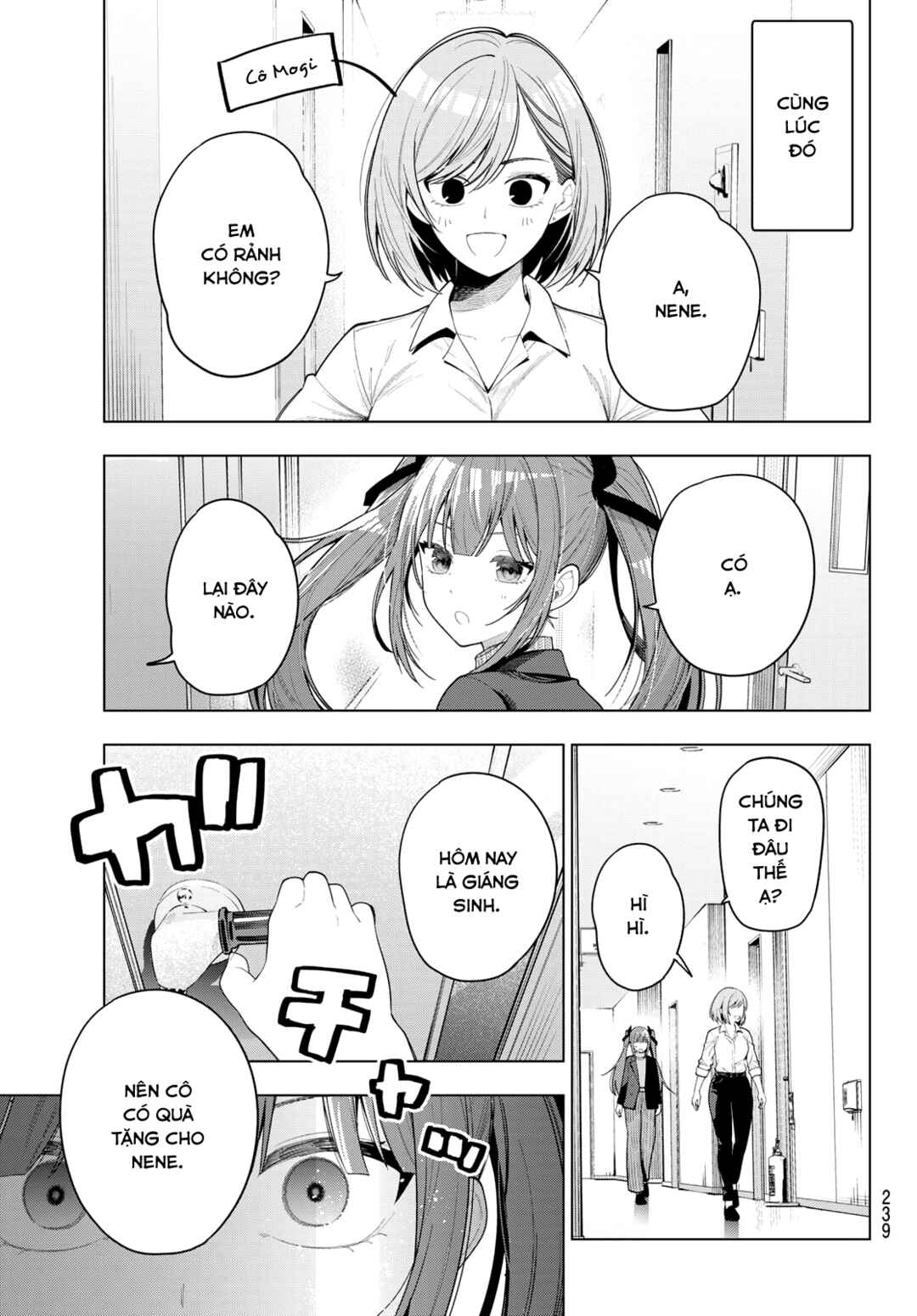 Mayonaka Heart Tune Chapter 115 - Page 13