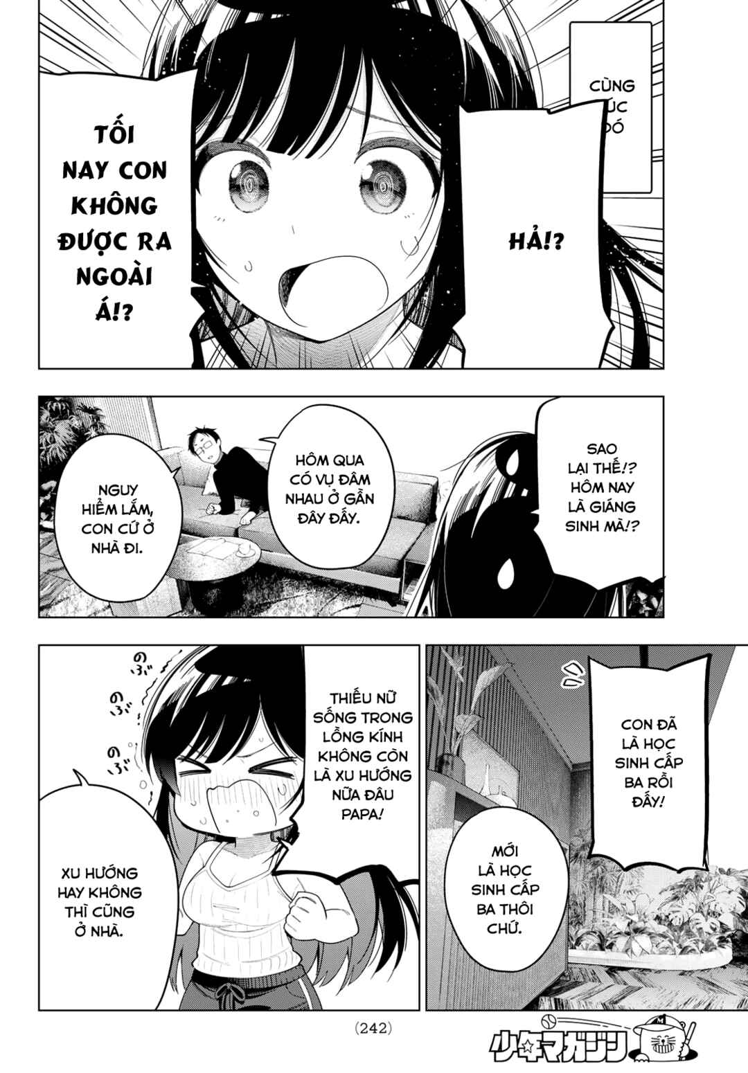 Mayonaka Heart Tune Chapter 115 - Page 16