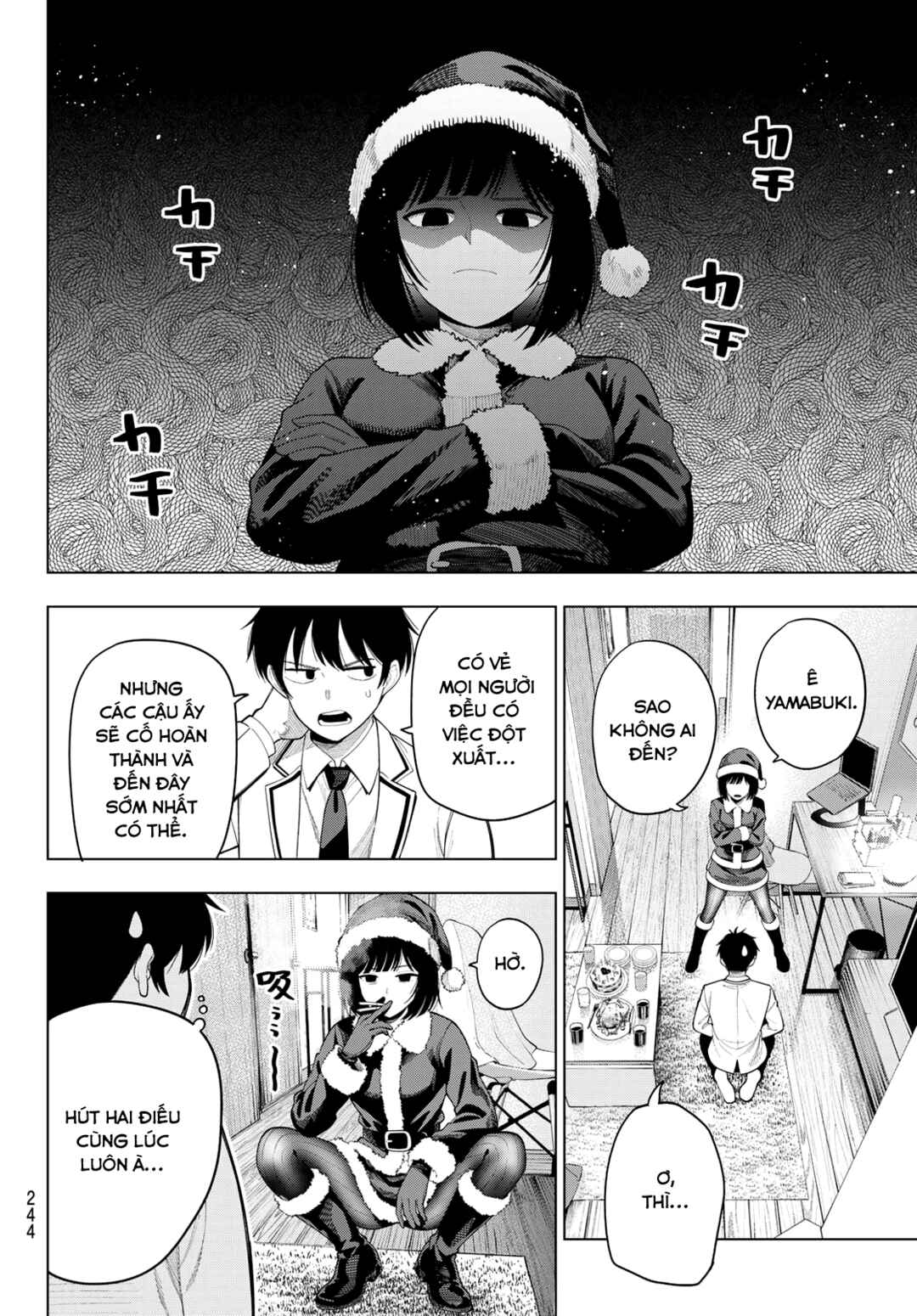 Mayonaka Heart Tune Chapter 115 - Page 18