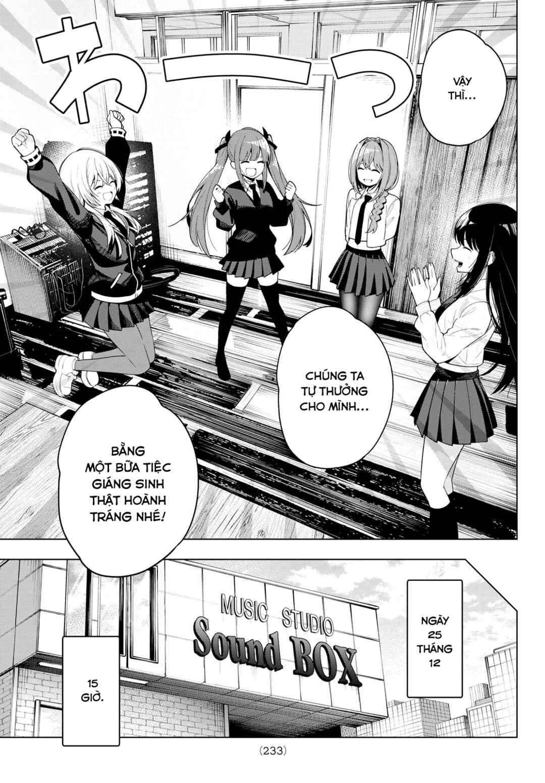 Mayonaka Heart Tune Chapter 115 - Page 7