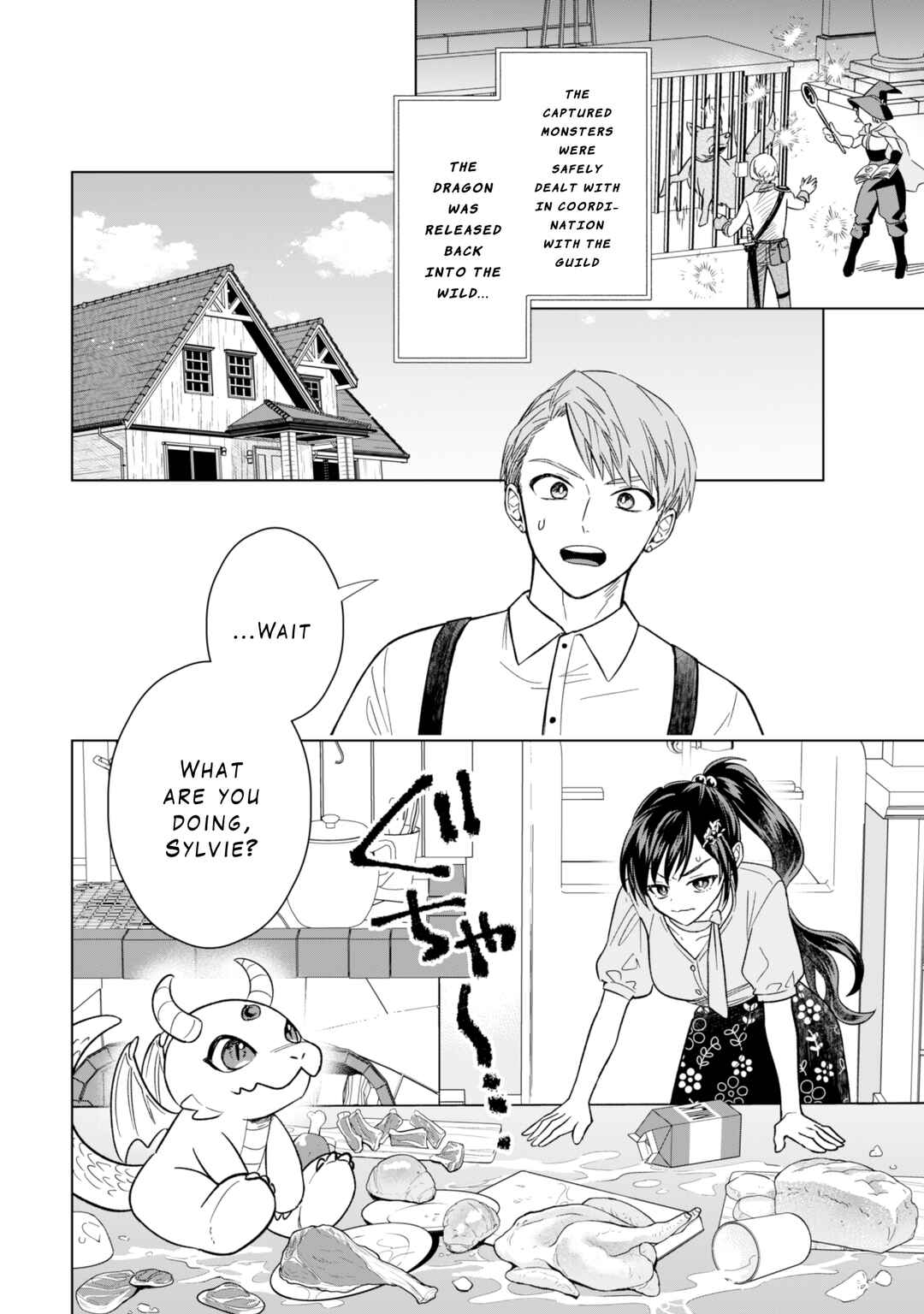 Akuyaku Reijou wa Slow Life wo Enjoy Shitai! Chapter 12 - Page 12