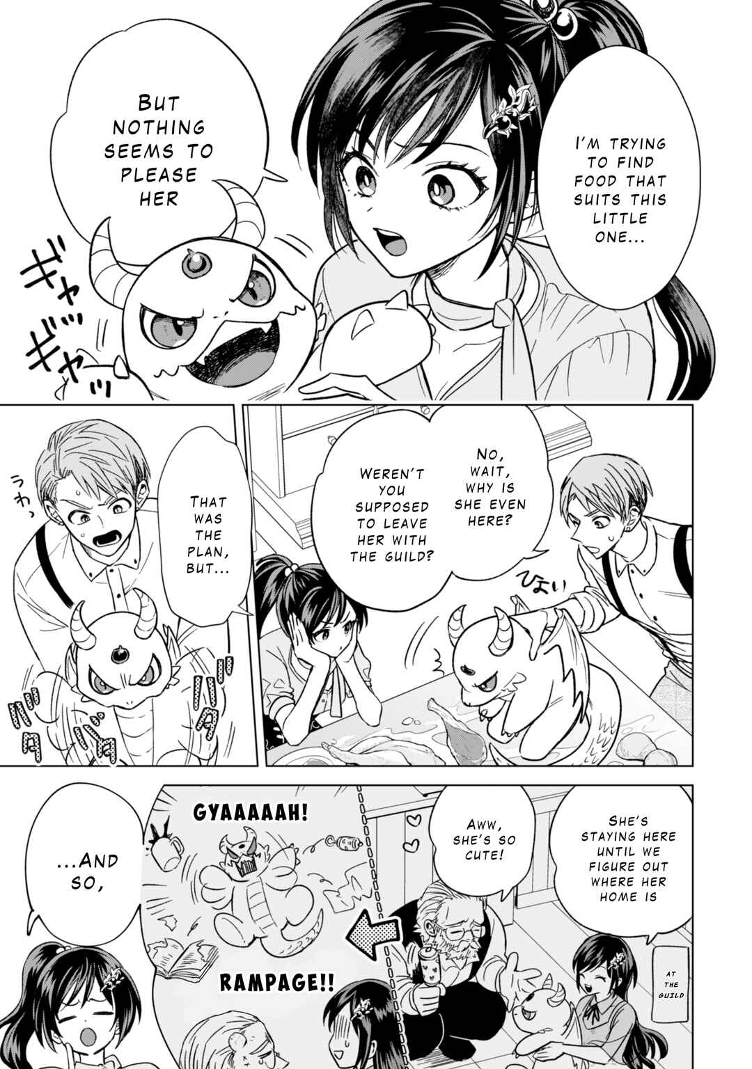 Akuyaku Reijou wa Slow Life wo Enjoy Shitai! Chapter 12 - Page 13