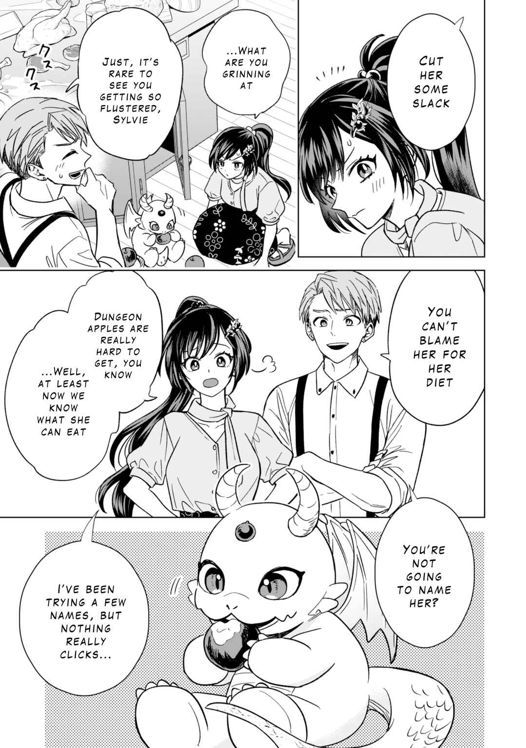 Akuyaku Reijou wa Slow Life wo Enjoy Shitai! Chapter 12 - Page 17