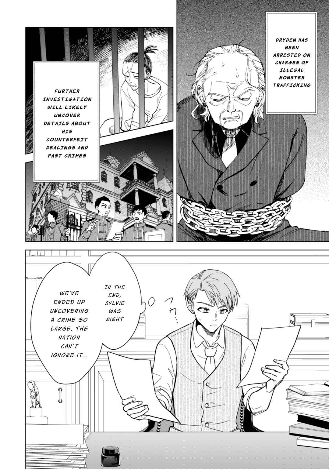 Akuyaku Reijou wa Slow Life wo Enjoy Shitai! Chapter 12 - Page 2