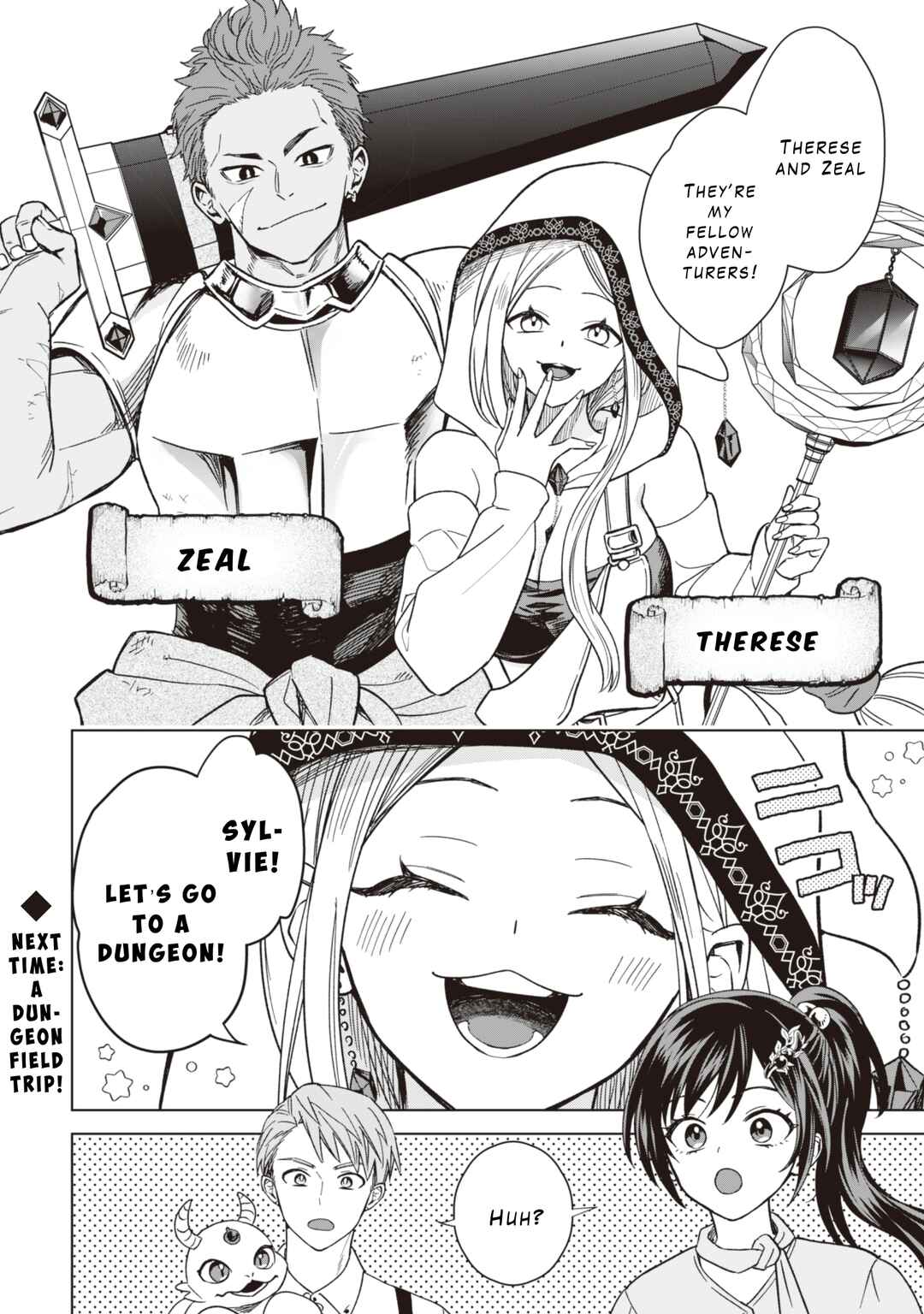 Akuyaku Reijou wa Slow Life wo Enjoy Shitai! Chapter 12 - Page 24