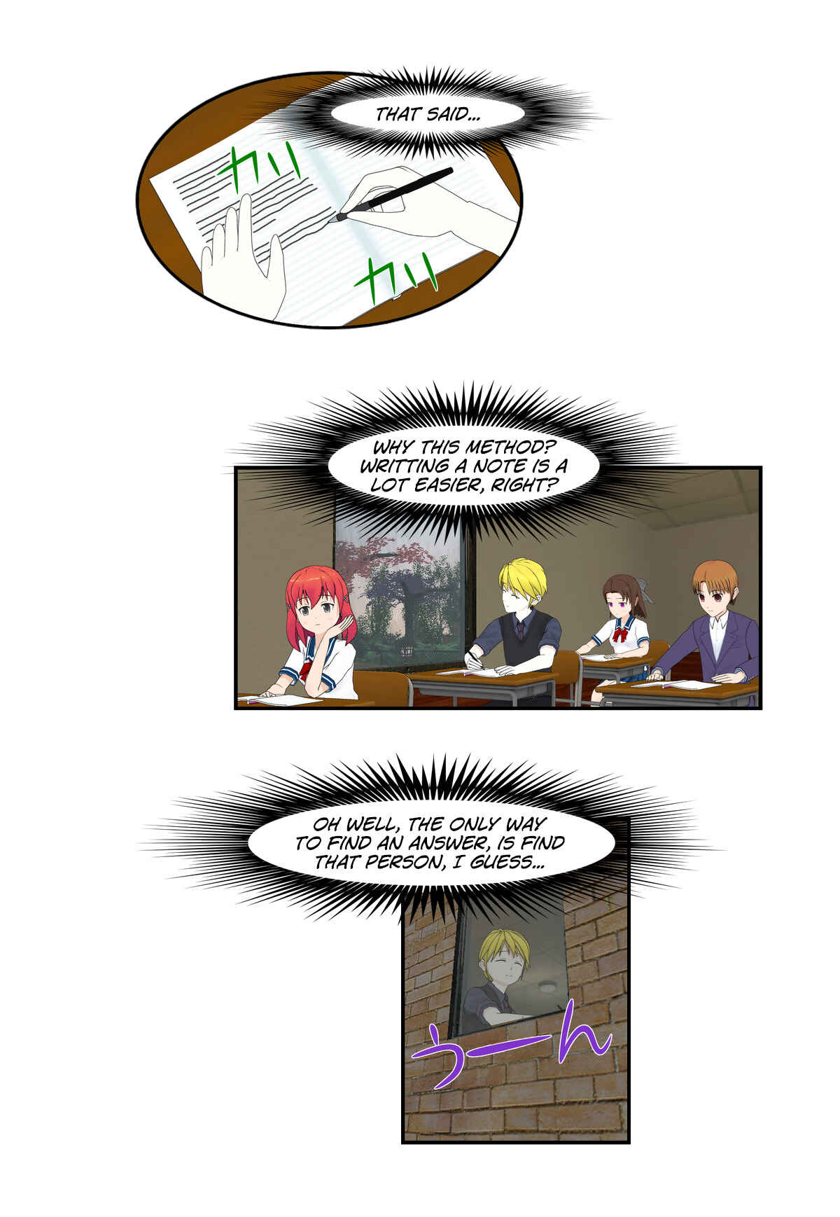 Chuyện tình Wi-Fi Chapter 2 - Page 6