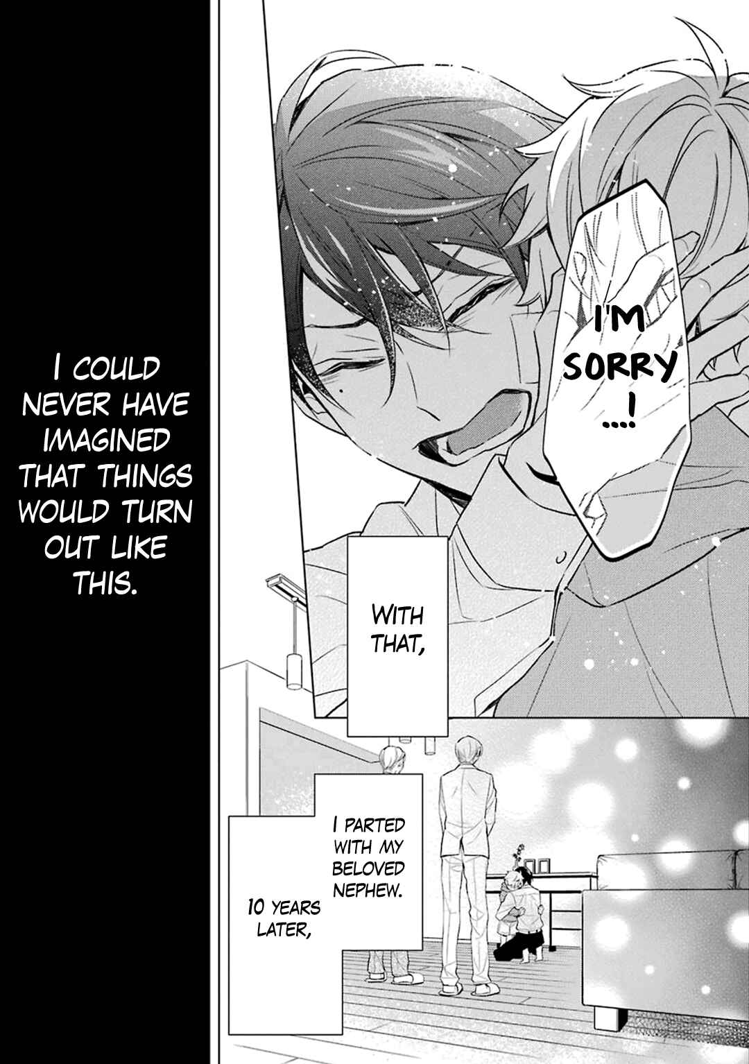 Ookami wa Tantei o Tabetai Chapter 1 - Page 11