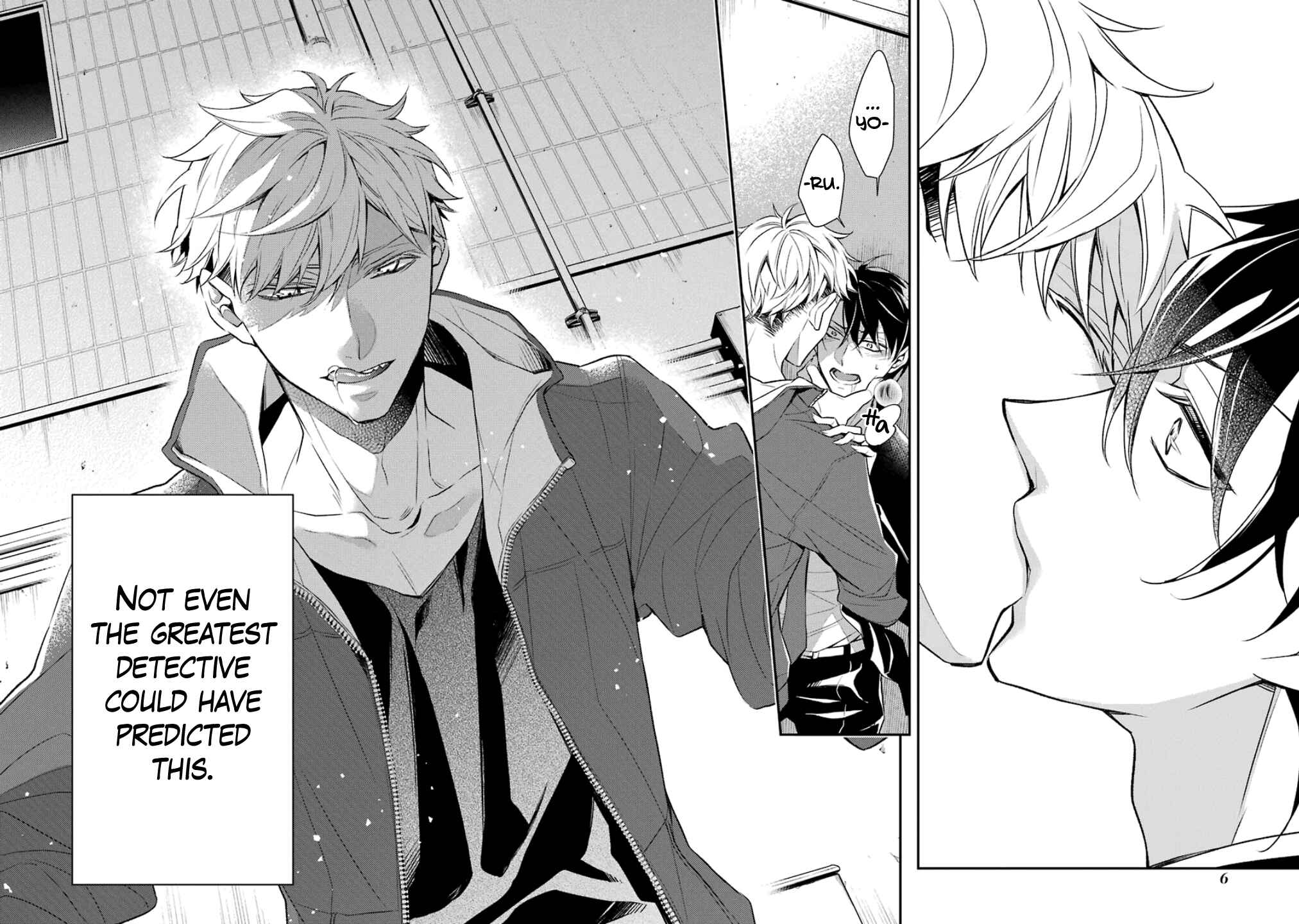 Ookami wa Tantei o Tabetai Chapter 1 - Page 12
