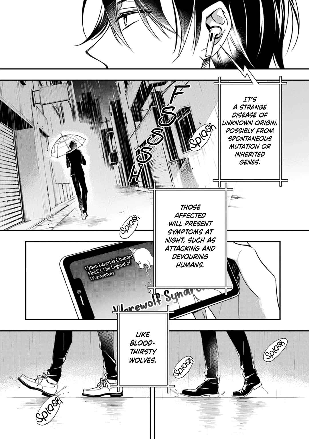 Ookami wa Tantei o Tabetai Chapter 1 - Page 15