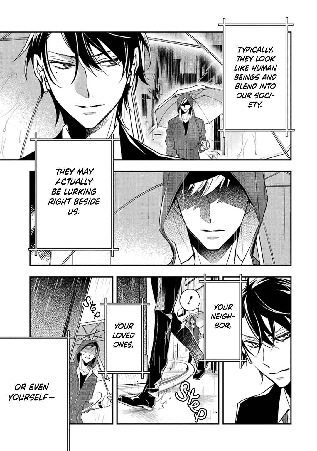 Ookami wa Tantei o Tabetai Chapter 1 - Page 16